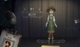 第五人格谷子爆料视频,第五人格新内容抢先看，揭秘游戏幕后故事