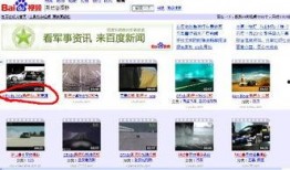 最酷的爆料视频网站大全,一网打尽热门资讯平台